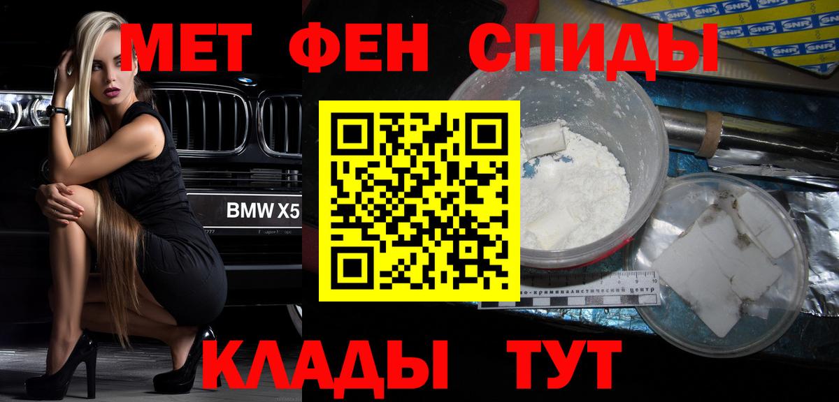 АМФ Premium Гагарин