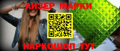 мдма Кумертау