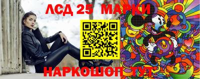 мдма Кумертау
