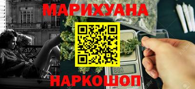 мдма Кумертау