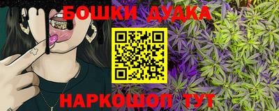 меф Кулебаки