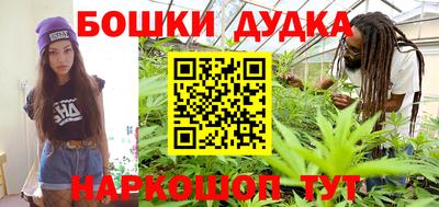 меф Кулебаки