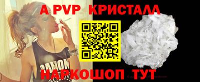 меф Кулебаки