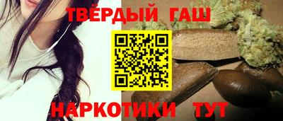 меф Кулебаки