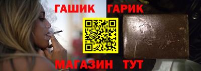 меф Кулебаки
