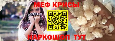 каннабис Кунгур