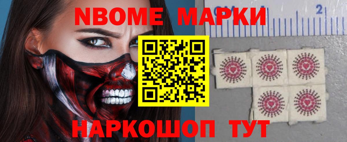 ЛСД экстази ecstasy  LSD-25 экстази  Вход с VPN  Гагарин  LSD-25 экстази кислота 